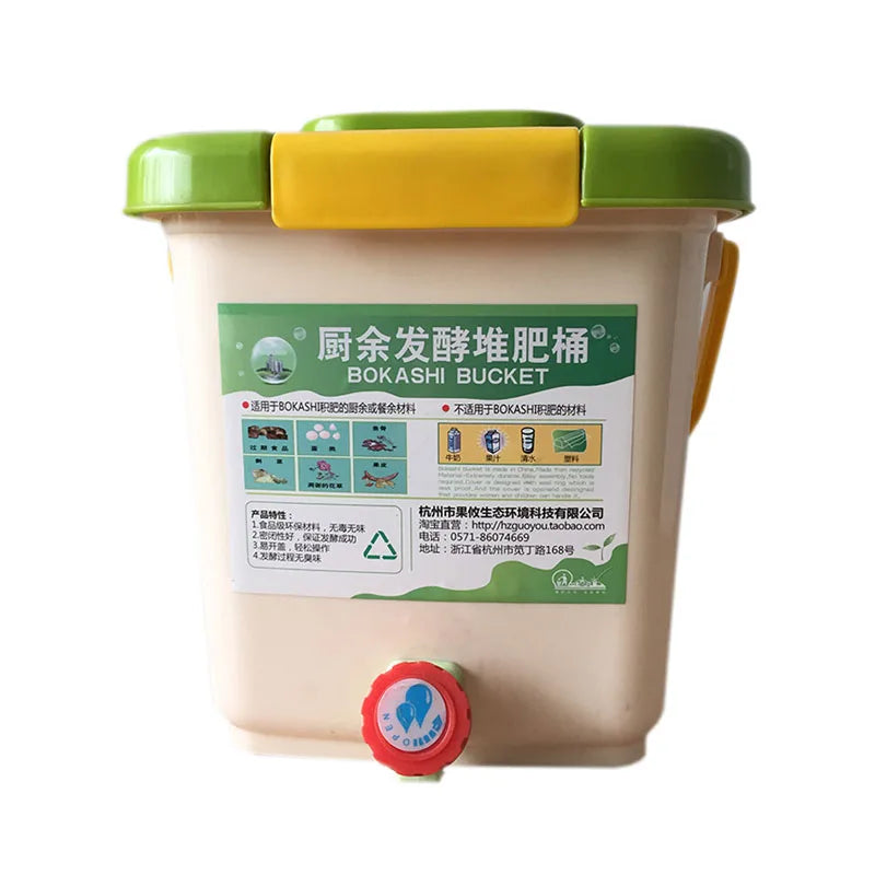 Compost Bin Fermentation Tank Small Household Compost Box For Food Waste Composting - FREE SHIPPING