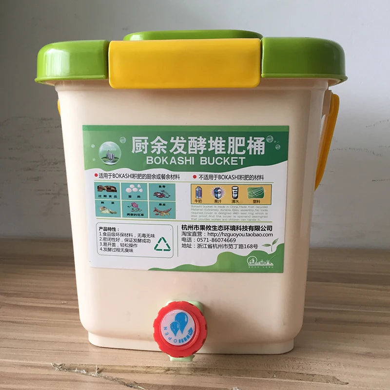 Compost Bin Fermentation Tank Small Household Compost Box For Food Waste Composting - FREE SHIPPING